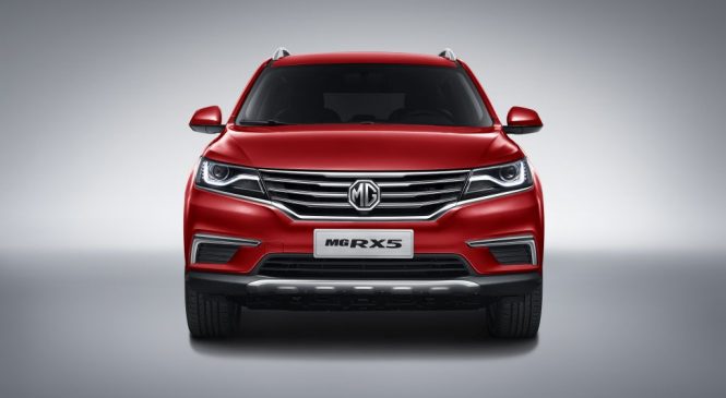 MG, la marca británica que fabrica en China, lanza nueva suv RX5